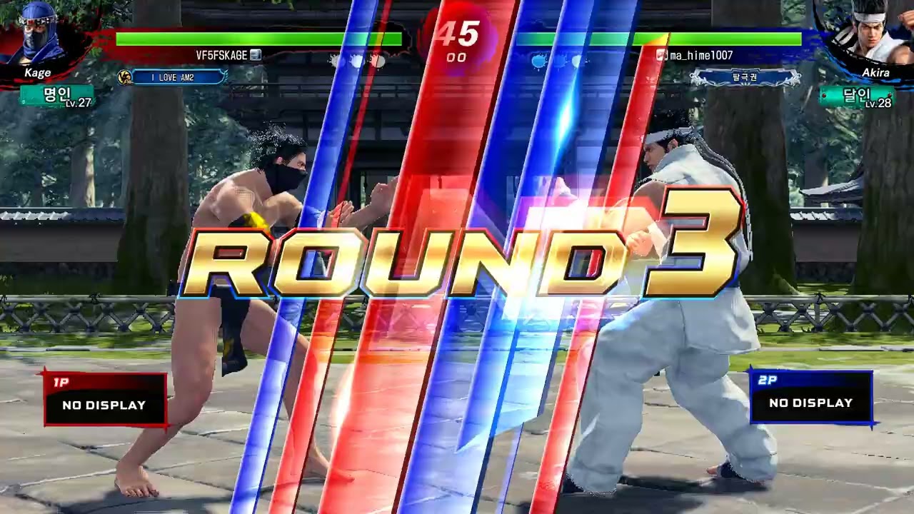 Virtua Fighter 5 R E V O  2026 01 02   21 56 32 02
