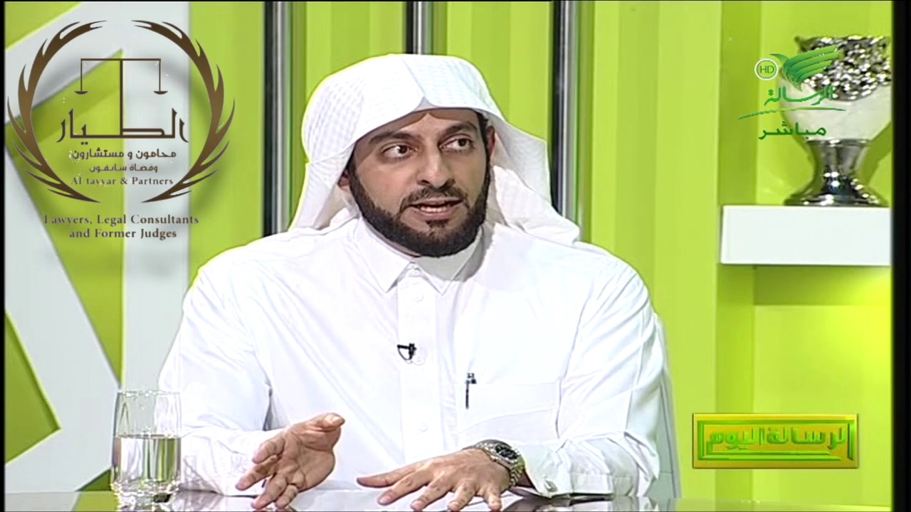 المدة بين المزاد وإعادة المزاد. المحامي سابقا د. تركي الطيار