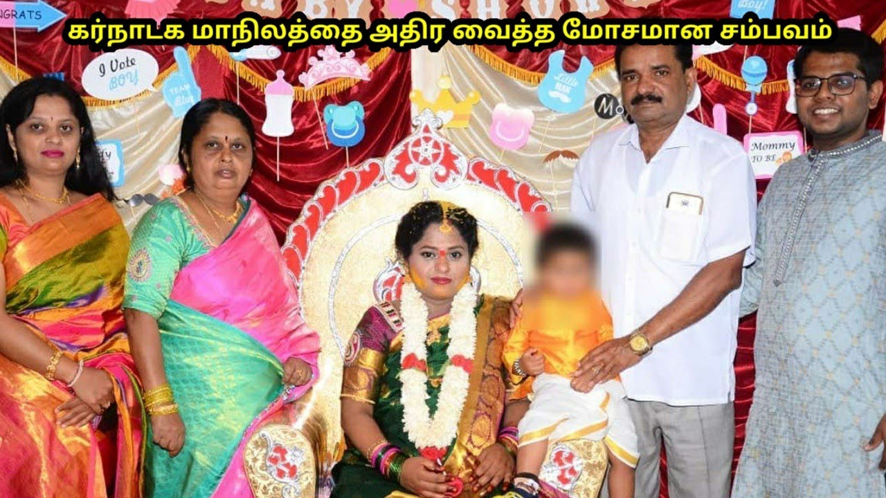 கடந்த வாரம் ஒட்டு மொத்த கர்நாடக மக்களையும் அதிர்ச்சியில் ஆழ்த்திய சம்பவம் Babu Shankar|The Paper Cup