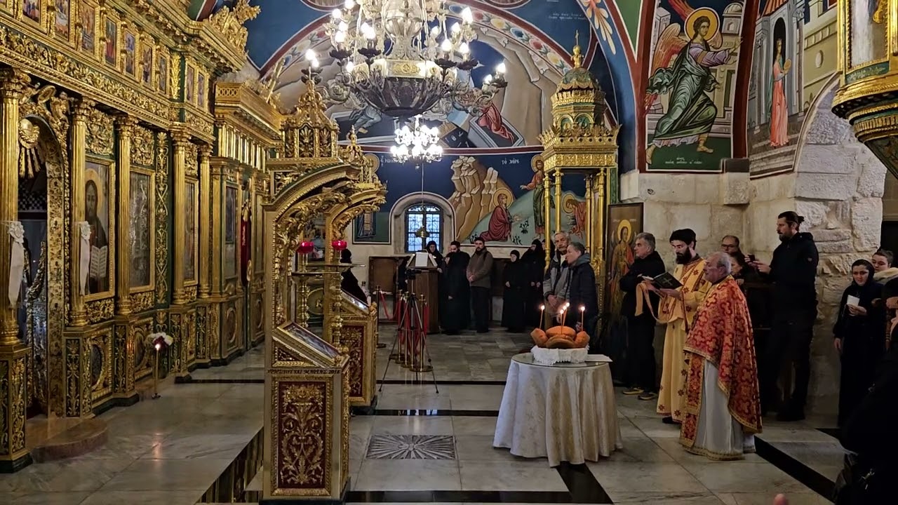 Литургия в монастыре Иоанна Крестителя. Освящение хлебов