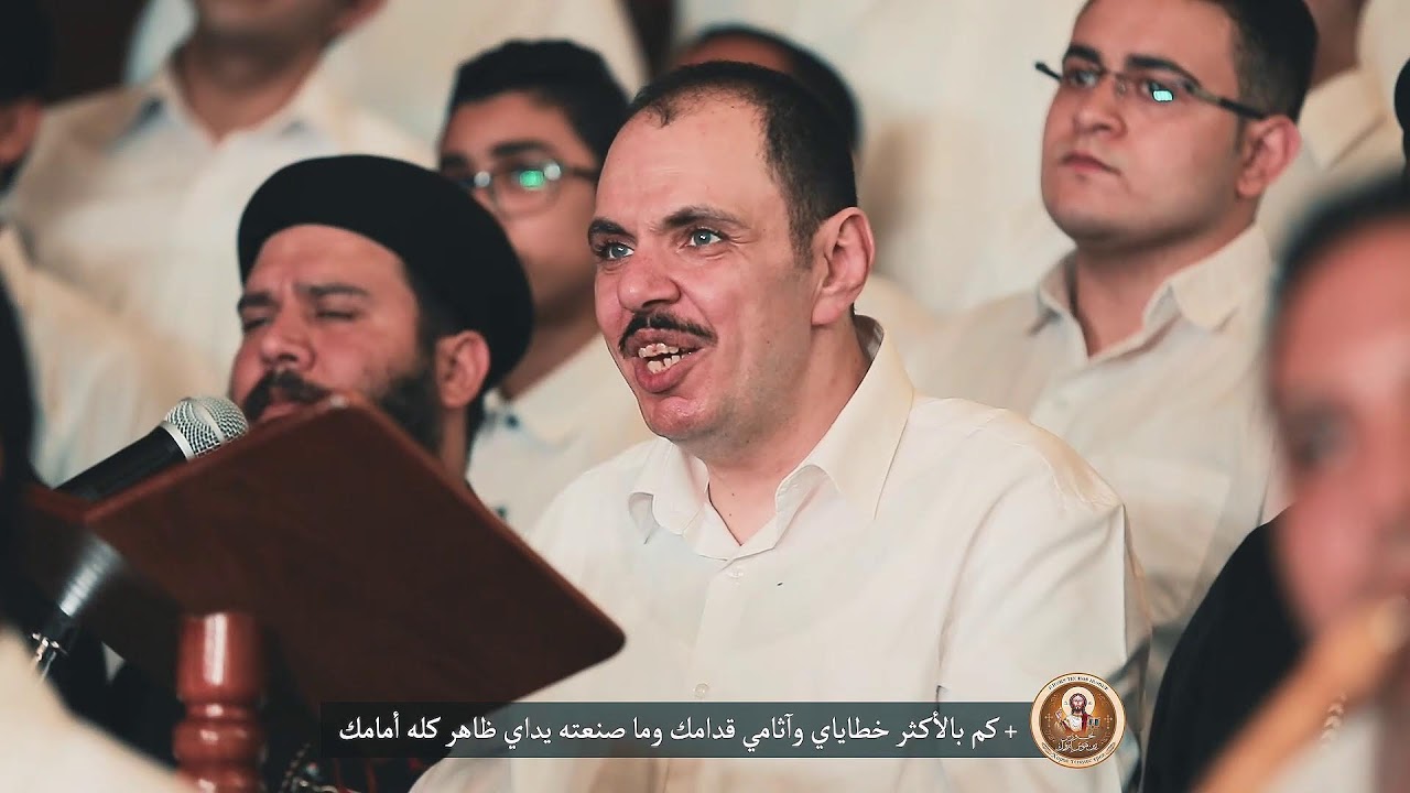 تسبحة باكر التي نصليها في أول النهار