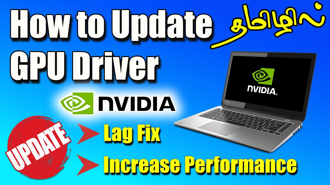 Update GPU drivers  Windows 11 & Windows 10 | Nvidia Graphics Driver | Tamil