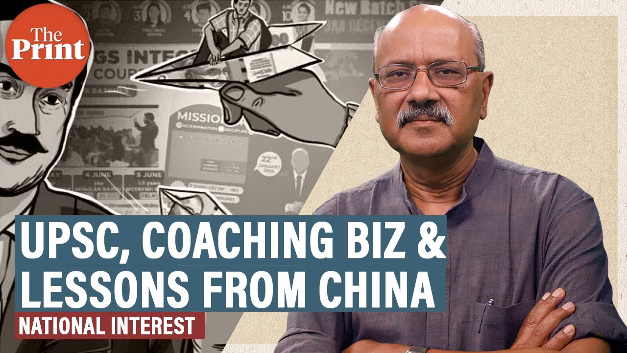Coaching centres are a sign of broken-window economics. See how China fixed it all overnight