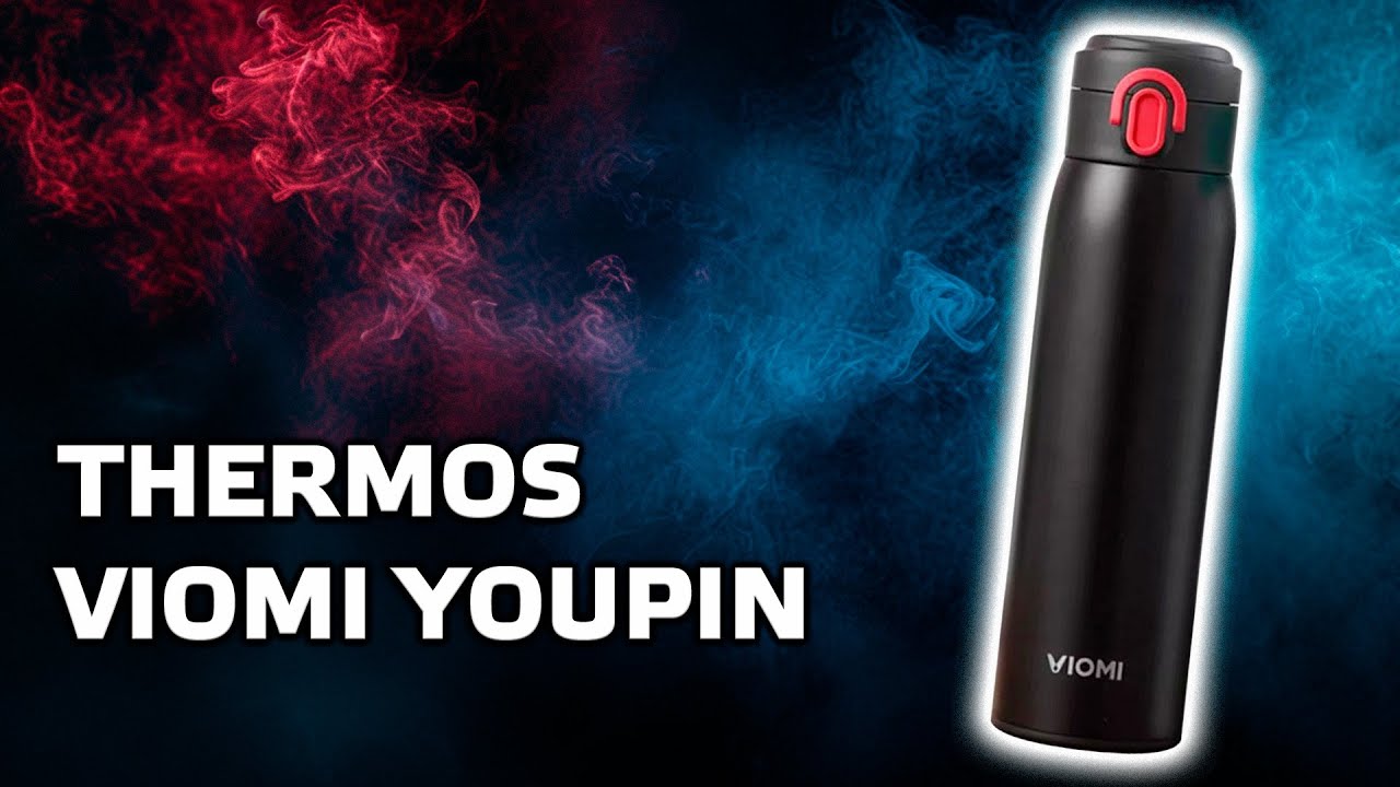 Термос Viomi из экосистемы Xiaomi Youpin