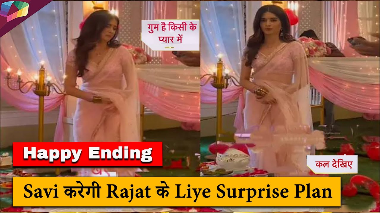 Ghum Hai Kisikey Pyaar Meiin  LATEST UPDATE | Savi करेगी Rajat के लिए Surprise Plan