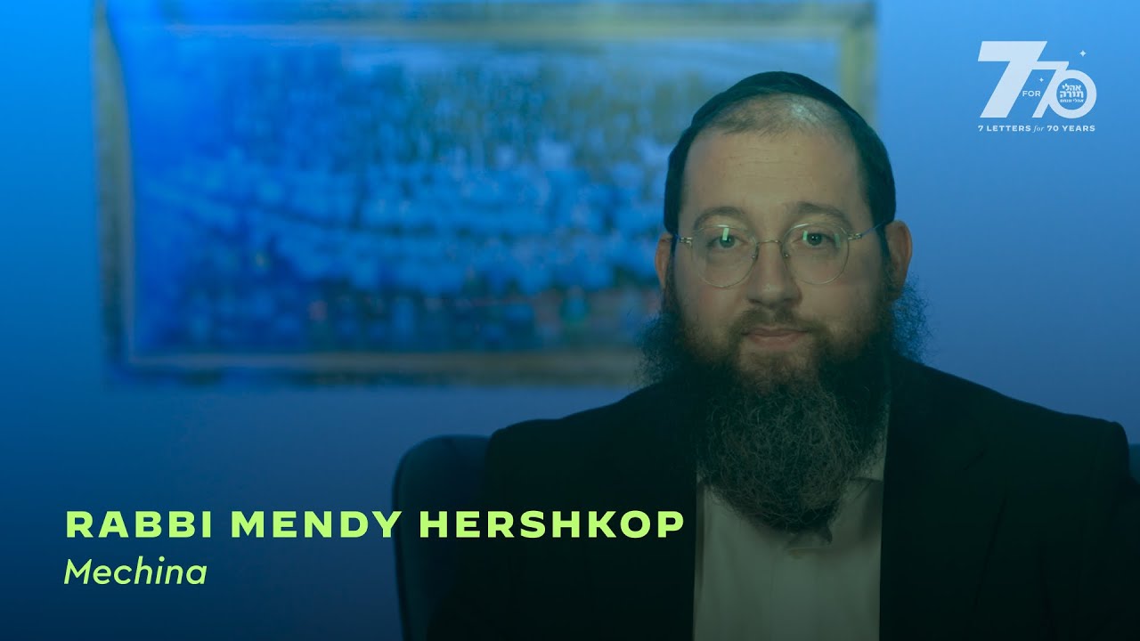 Letter #2 | Rabbi Mendy Hershkop | 5731 | Chinuch That Shapes Who We Become