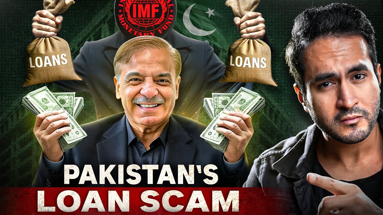 How PAKISTAN Thugs World Bank | Pak's IMF Loan Scam