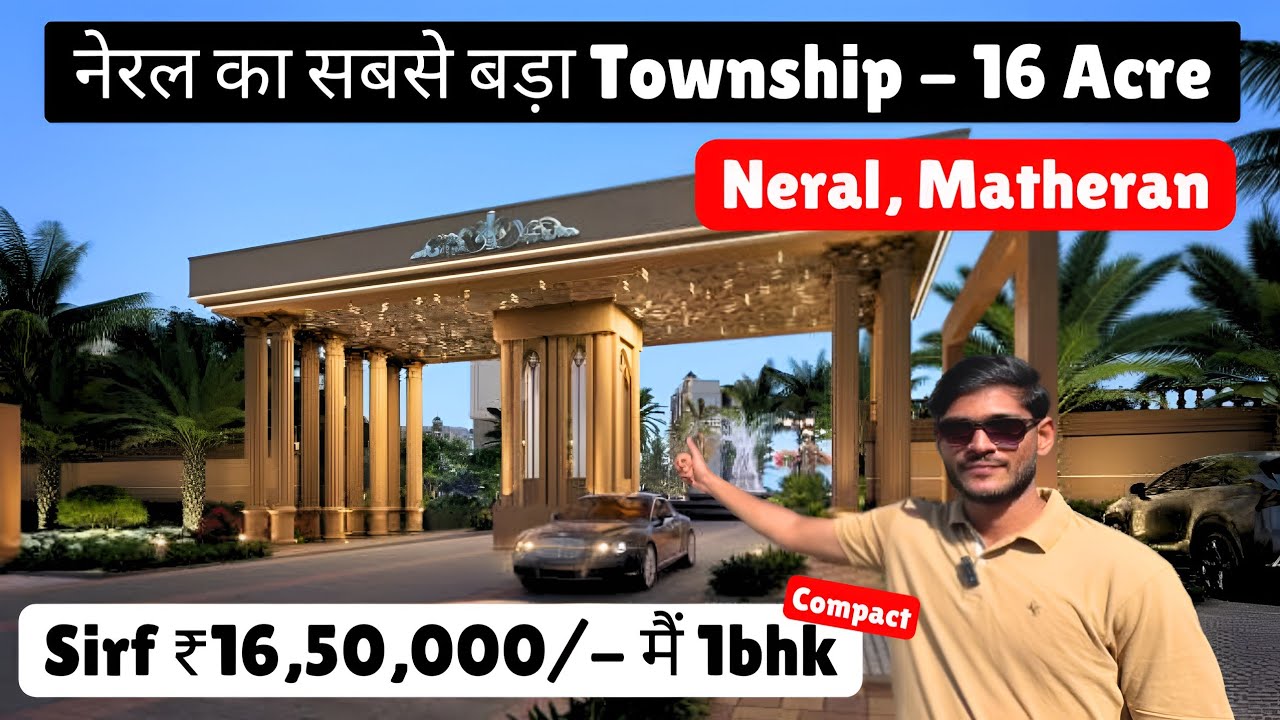 ₹16.50 Lakhs Se Flats in Neral | 16 Acre Mega Township | Best Investment | Private Lake, Spa, etc