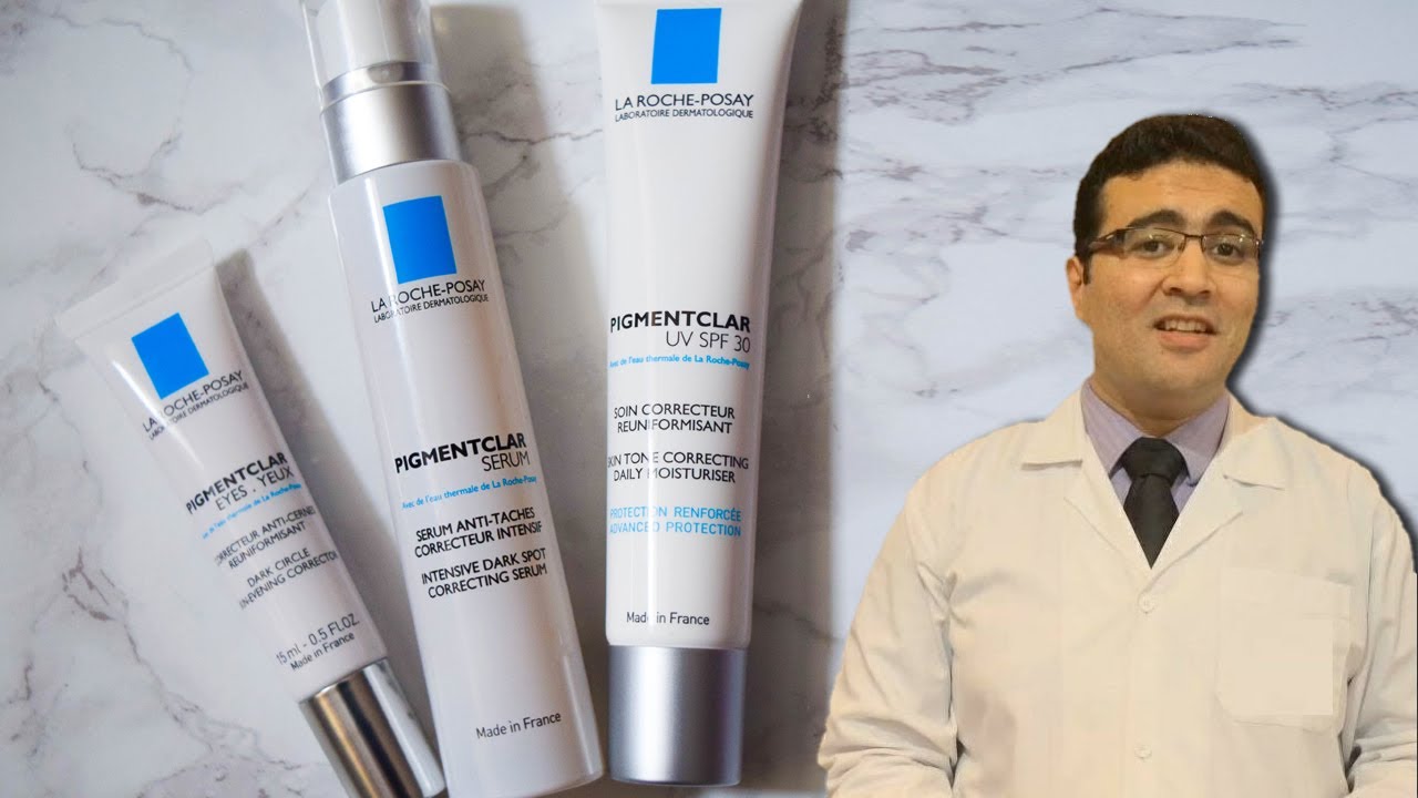 La Roche-Posay PigmentClar لاروش بوزيه بيجمنت كلار لتفتيح البشرة