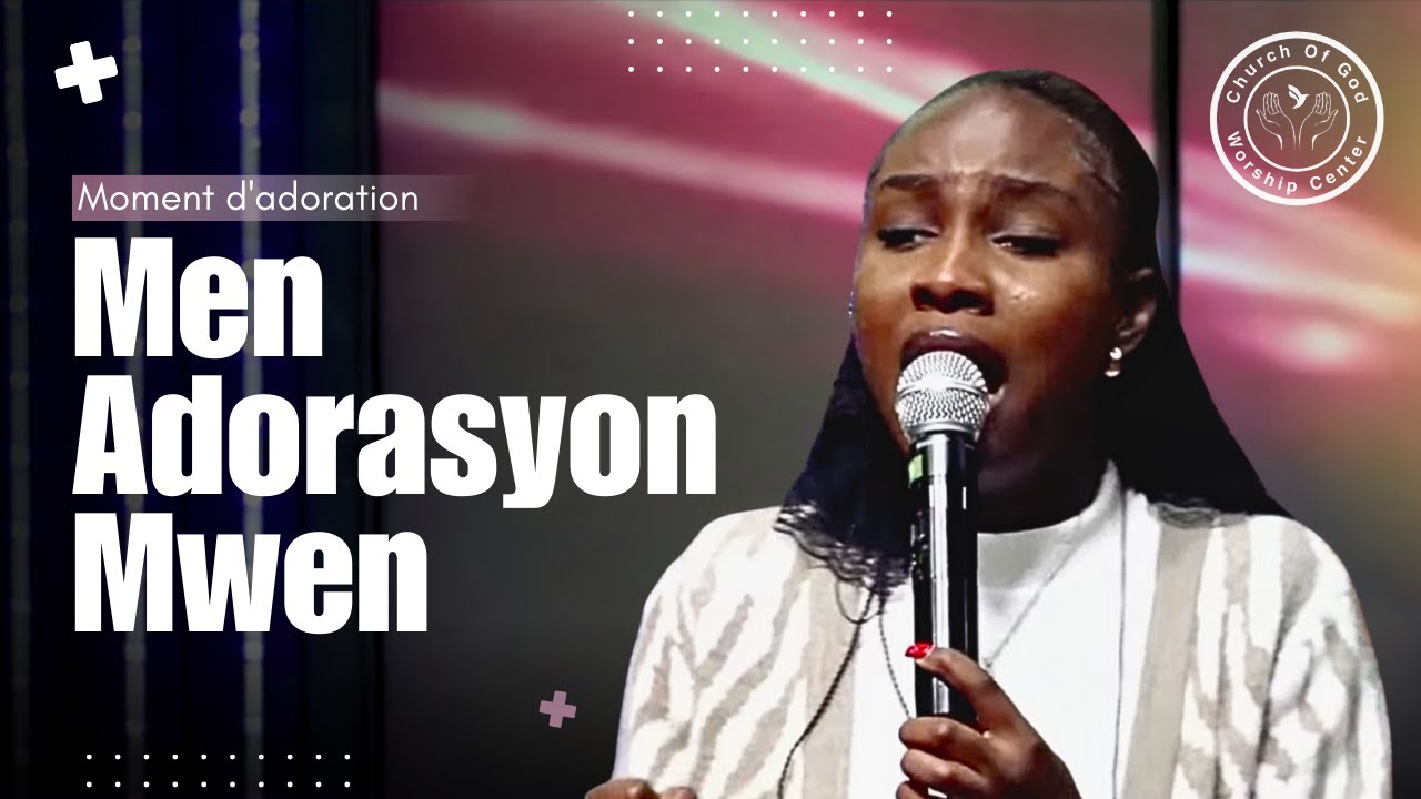 Мой рот никогда не закроется | Твое имя превыше всего | COGWC