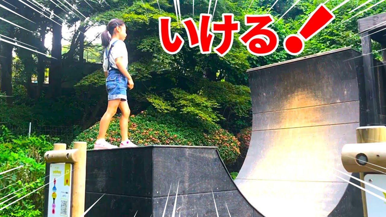【体操技‼️】サスケ７連発！鉄棒の天才が・・・⁉️