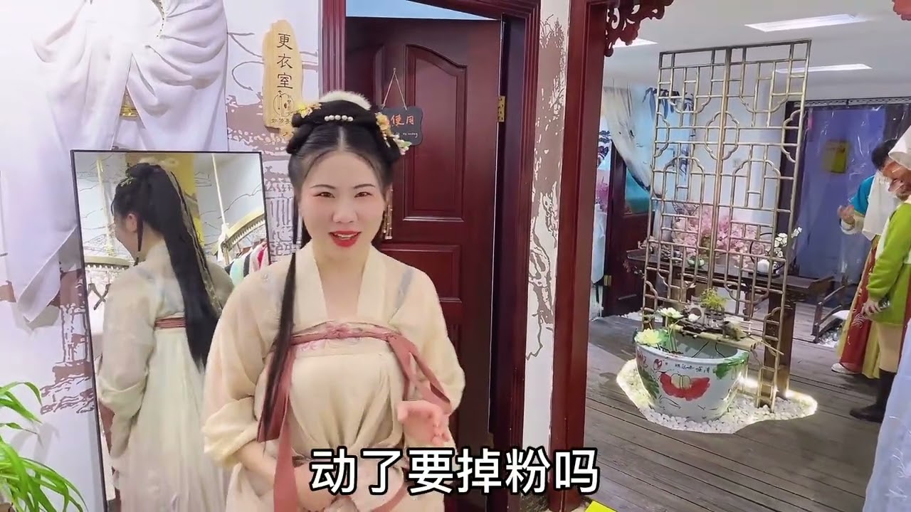 圆子带嫂嫂体验汉服，一通打扮之后，王大川都觉得惊艳，嘉曦都成了团宠#汉服 #西安 #带娃旅游