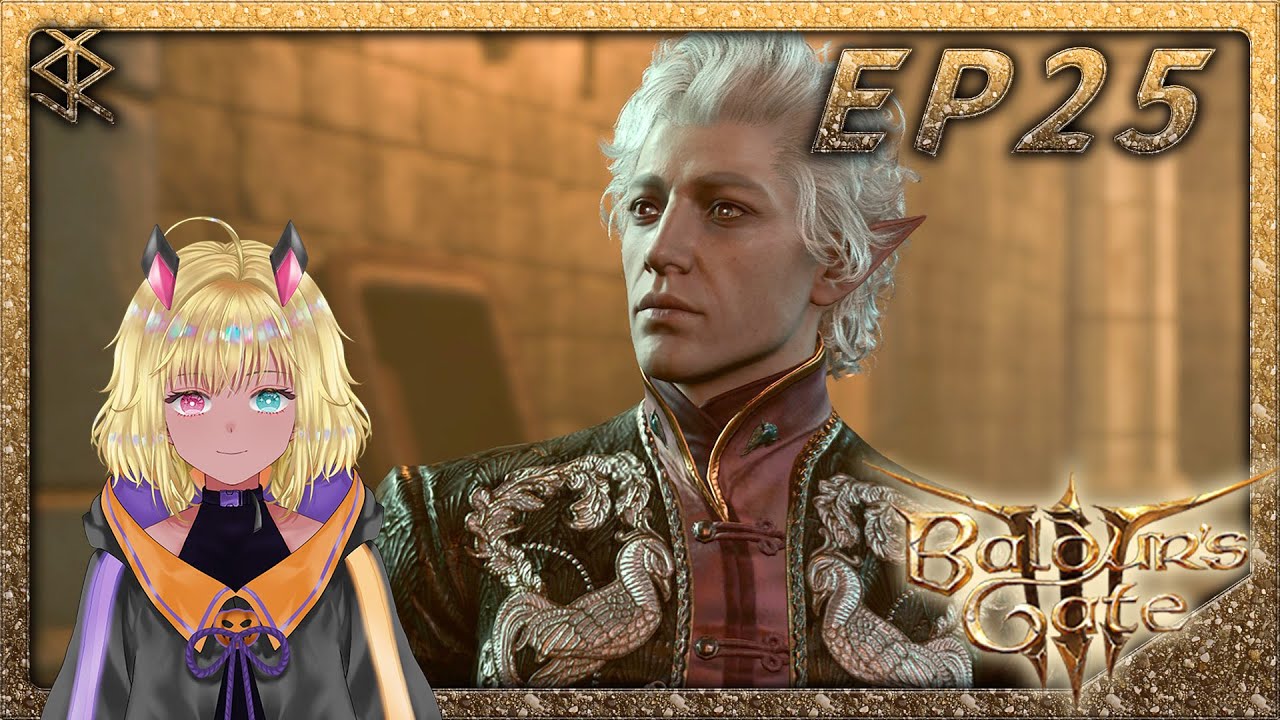20231028／(PC)柏德之門3 Baldur's Gate 3／EP25 (單人模式)【櫻兔子SR｜Vtuber】