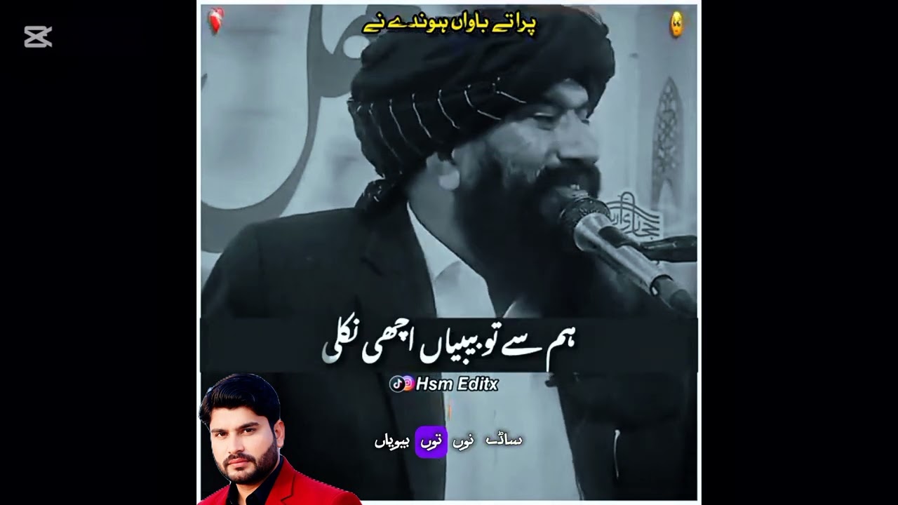 LONG # VIRAL #FYP @TRENDING # EMOTIONAL BAYAN BROTHER 