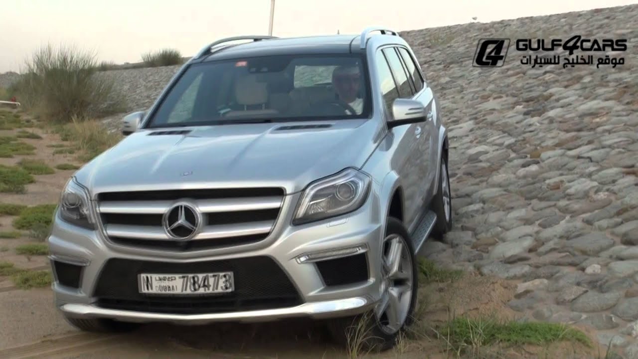 تجربة قيادة مرسيدس جي ال 500 موديل 2014 TEST DRIVE MERCEDES GL 500
