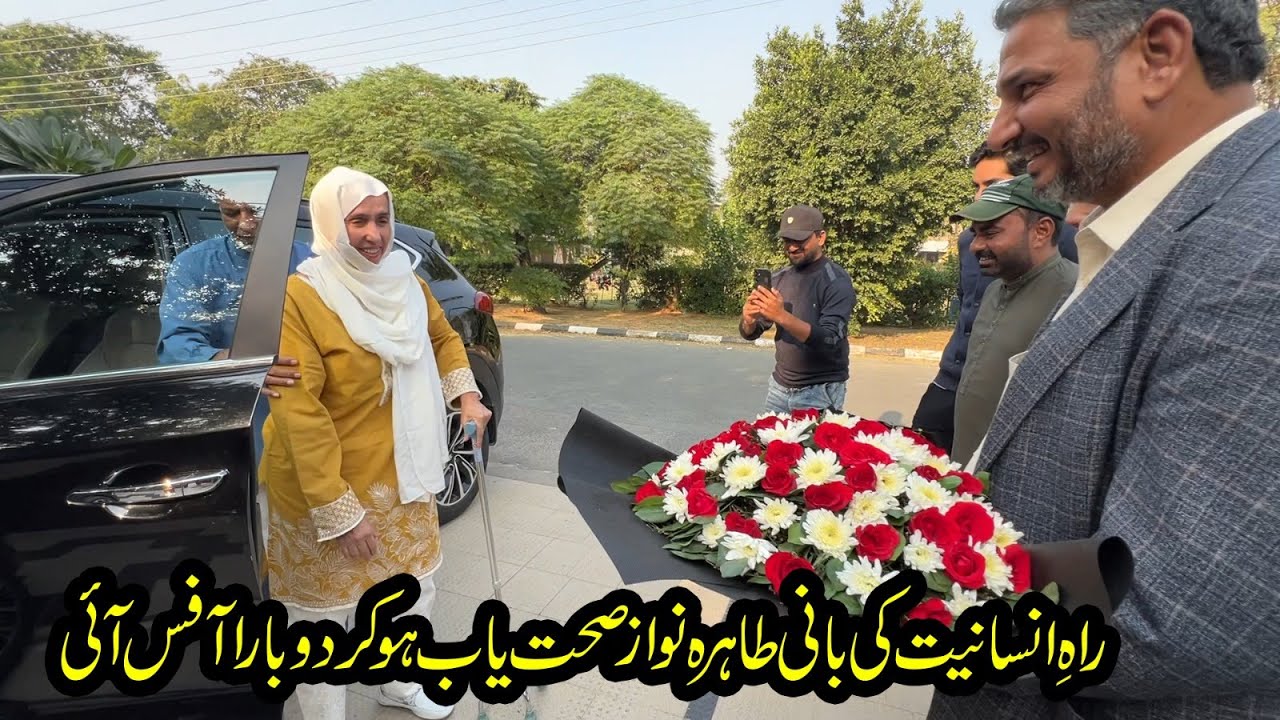 Tahira Nawaz is back for humanity | Rahe Insaniyat