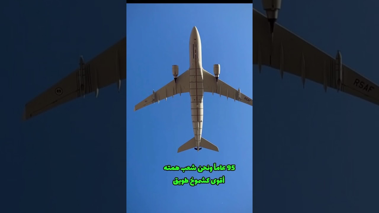 ٢٥ سبتمبر، ٢٠٢٥