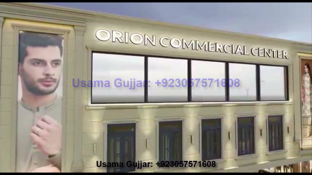 Orion Commercial Center Lodhran - Shops Available