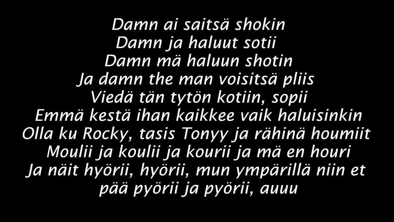 Kapasiteettiyksikk&ouml; - Susijengi + Lyrics
