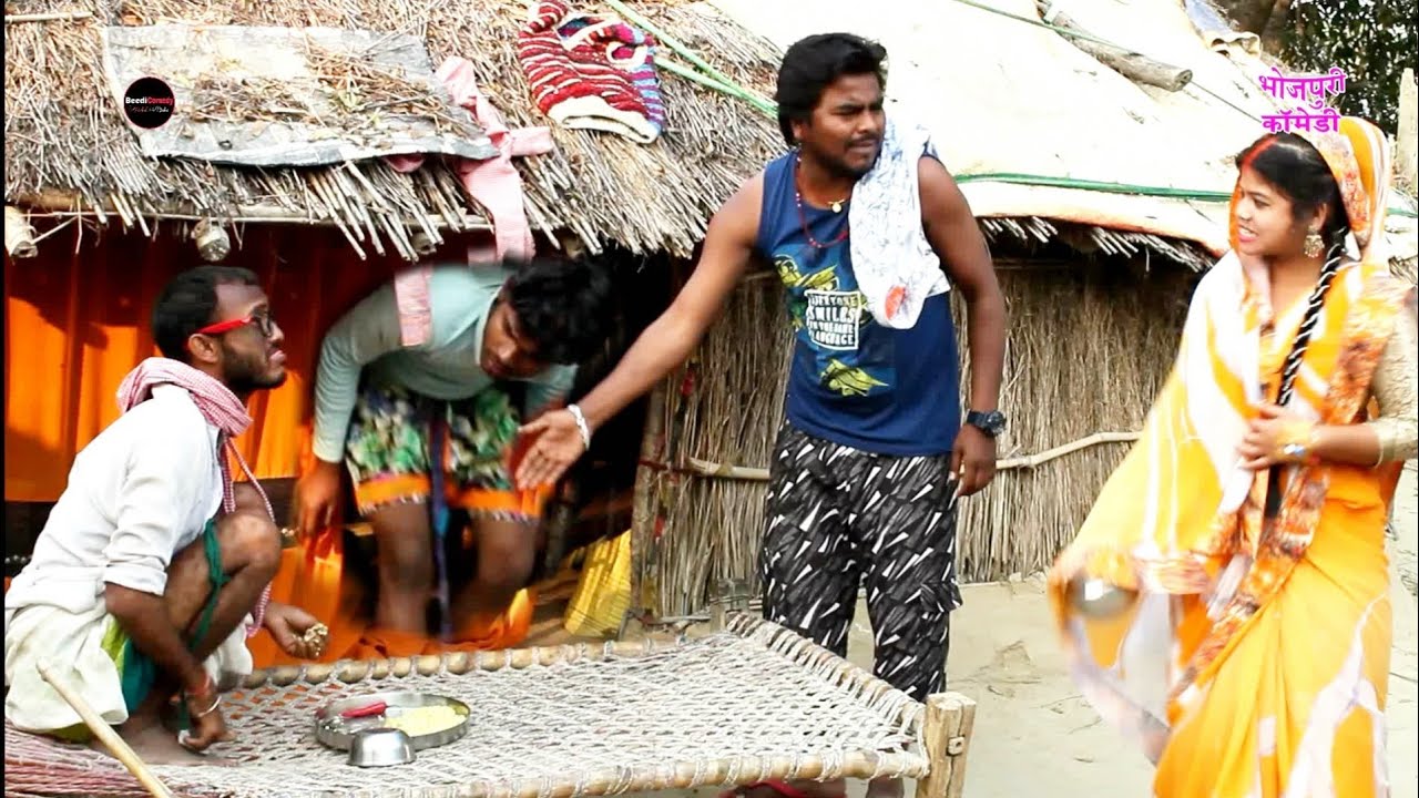 नाली के पानी गिरला खातिर चिरकुट बाबा के साथ || पडोसी ने किया झगड़ा ,ऐसा गलती आप कभी न करे