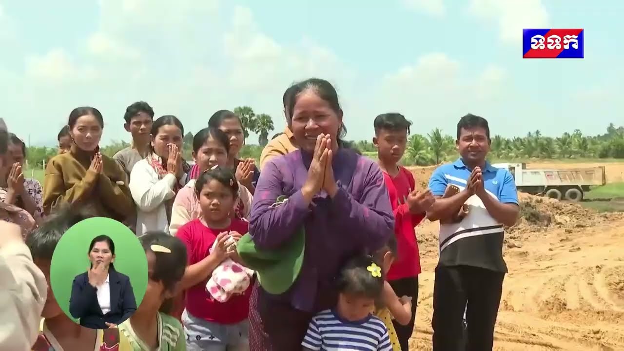 ផ្សាយឡើងវិញ ៖ ព័ត៌មានជាតិ ម៉ោង ៧យប់ ថ្ងៃទី៩ ខែមីនា ឆ្នាំ២០២៦
