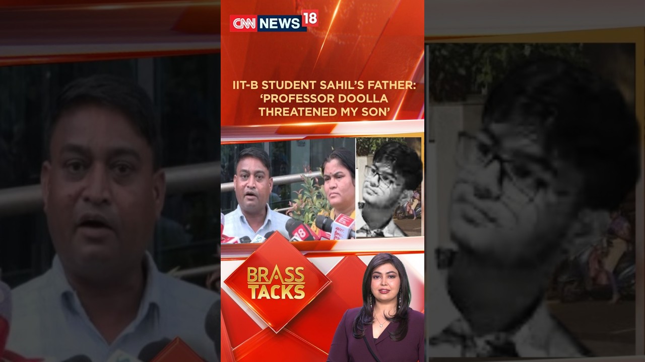 Sahil Wakode's Parents Speak To The Media, Demand Arrest Of Professor Doolla | #Shorts | N18S