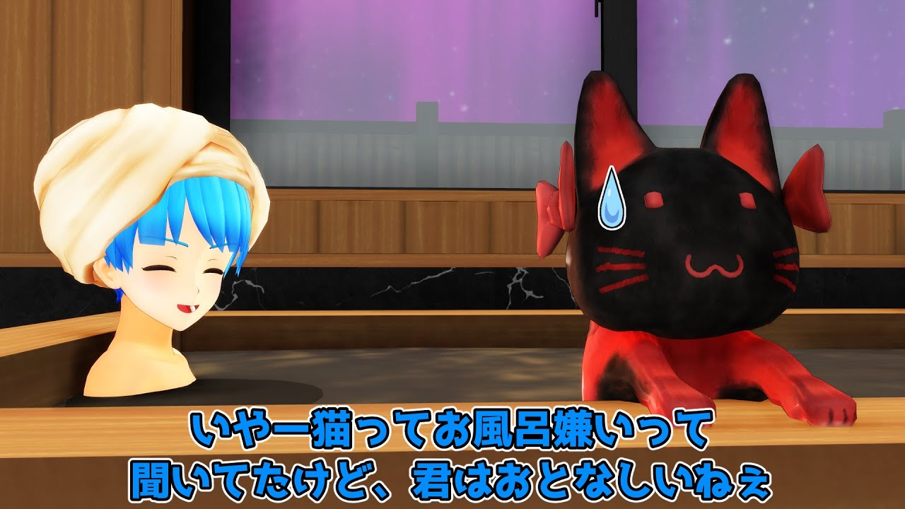 【東方MMD】袿姫、猫を飼う