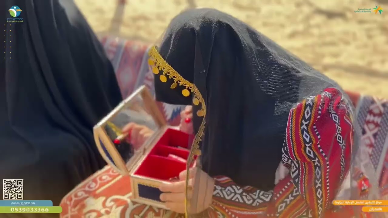 🇸🇦 في يوم التأسيس، تعرّف طلاب مركزنا على مكانة الخيل في تاريخ وطننا، رمز الأصالة والشجاعة