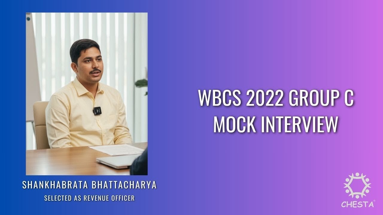 WBCS 2022 Group C Mock Interview | Shankhabrata Bhattacharya | Selected as Revenue Officer