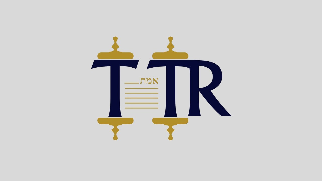 TTR: TORAH TIEMPO DE RESTAURACIÓN - 25 DE FEBRERO. 5786 | Roeh Diego León Higuita