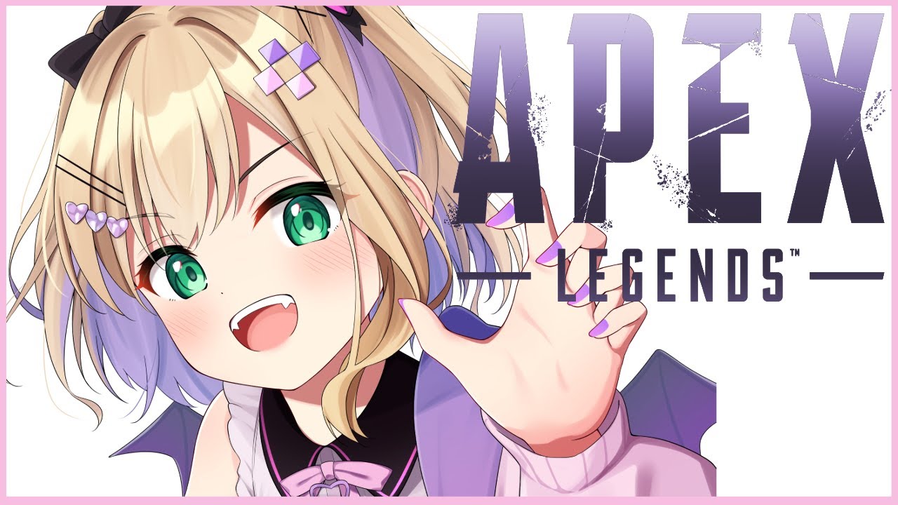 ApexLegends│プラチナ帯で修行いきます 胡桃のあ w/花芽すみれ ハセシン