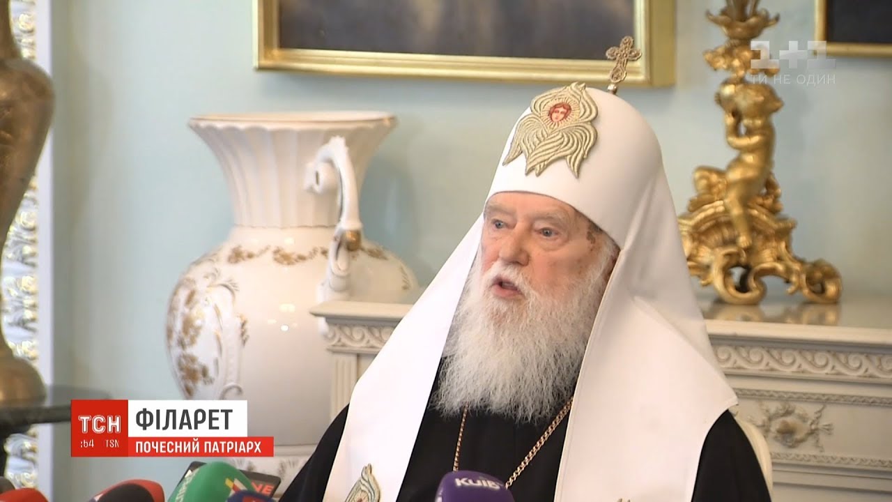Обурений Патріарх Філарет шкодує, що підтримав кандидатуру Епіфанія на Соборі