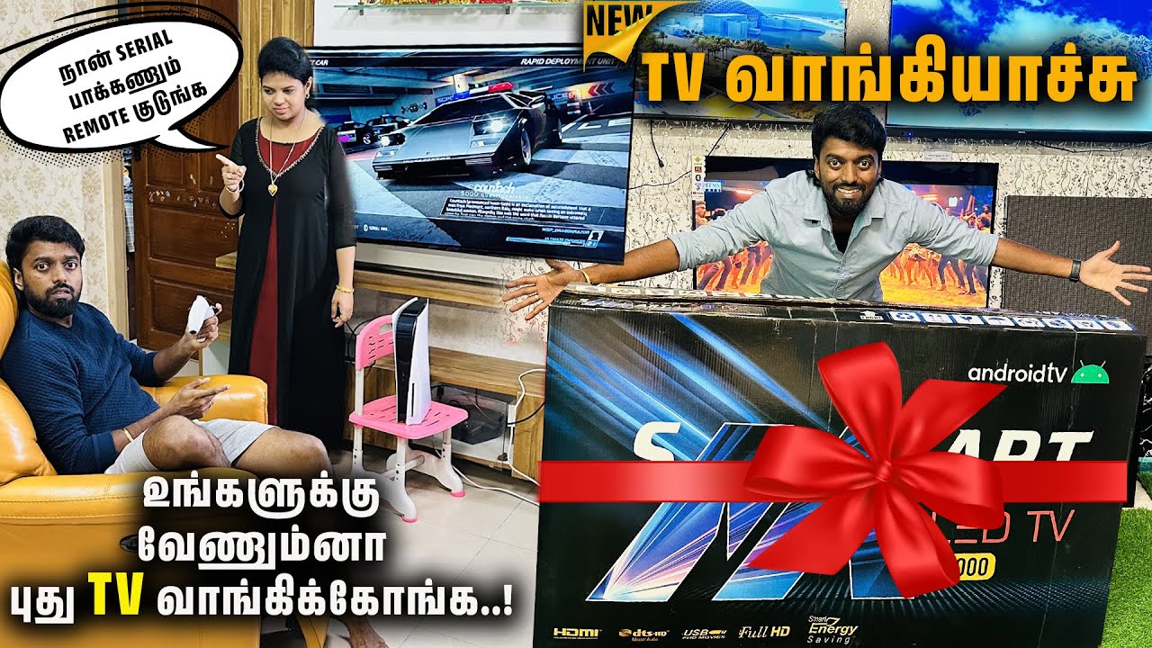 TV Remote சண்டை in HOME 🏠 Buying A BIG New TV for My Studio !!