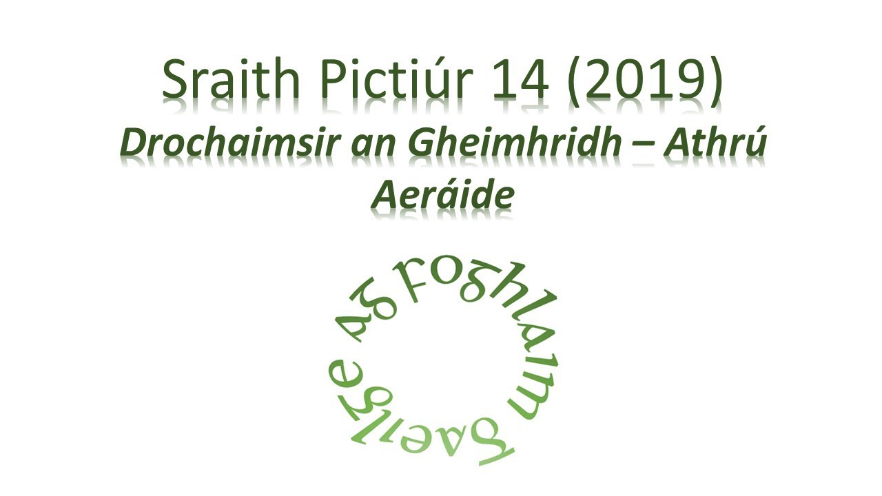 Sraith Pictiúr: Drochaimsir an Gheimhridh