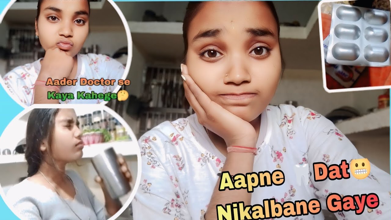 Doctor💊Se Dat Nikalba Hai🦷