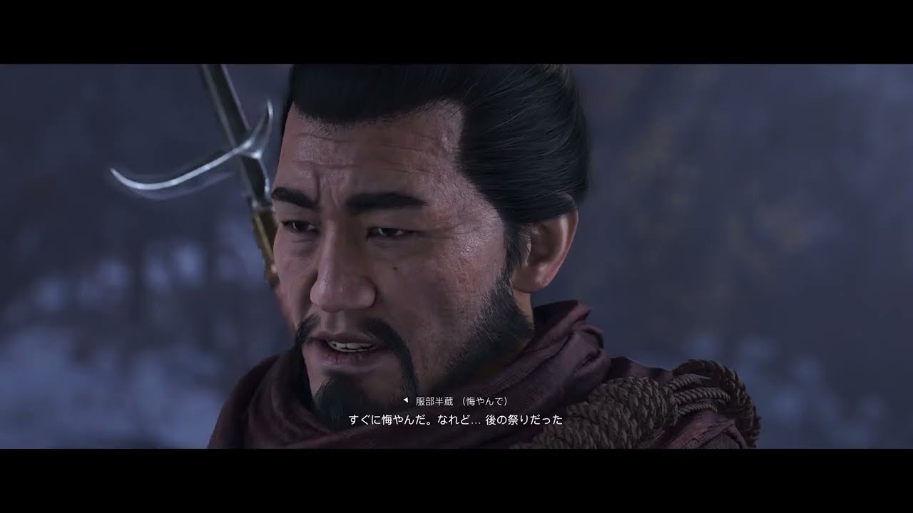 アサシンクリードシャドウズ【Assassin's Creed Shadows】2026 4K RTX 5090 #040