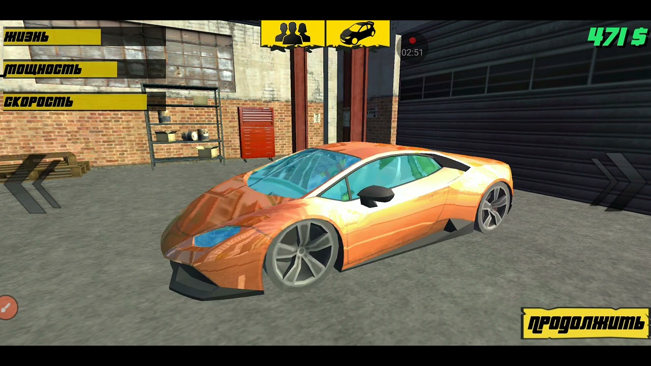 как получить 20 000 долларов в игре crazy miami online бесплатно