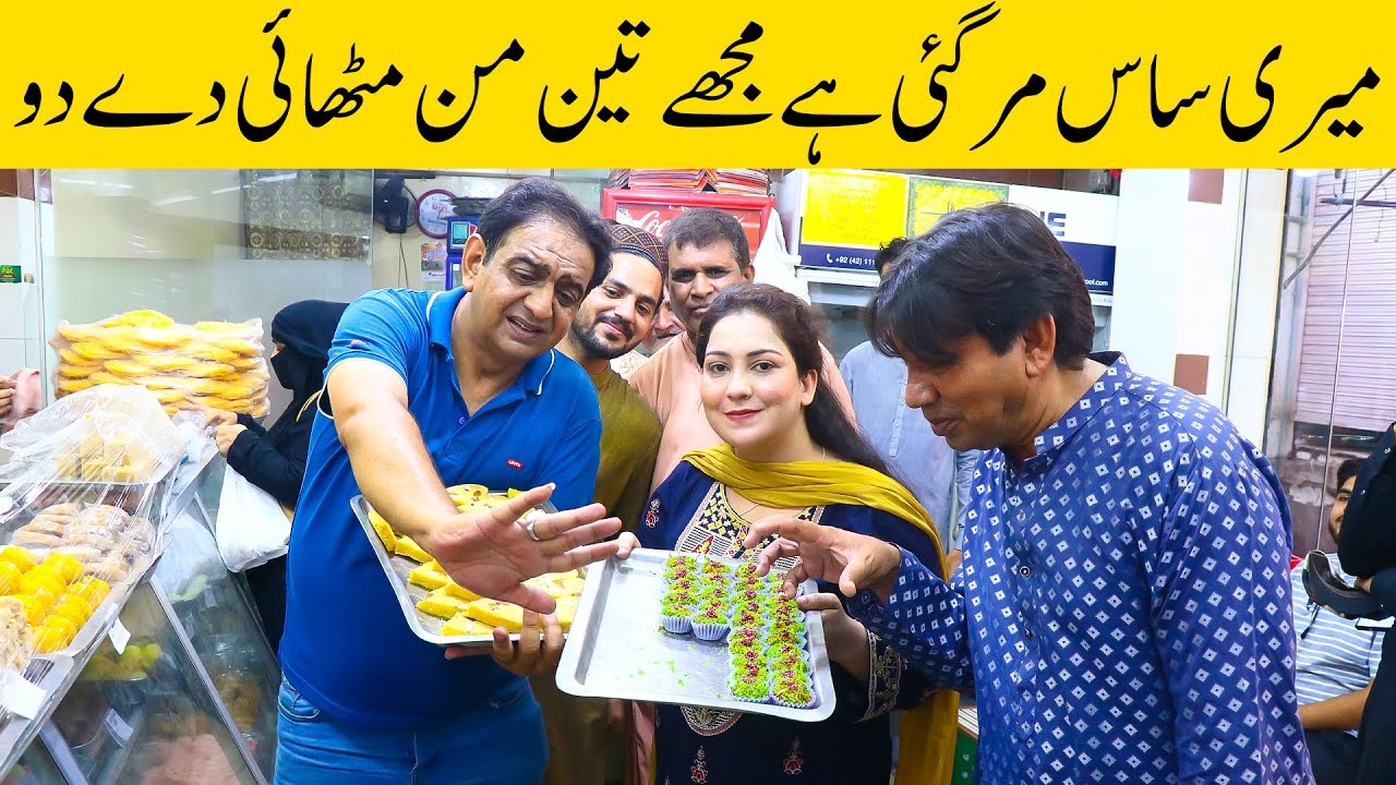 Sus Maran ty Mathai | Comedy Video | Shari khan Tv | SB Tv