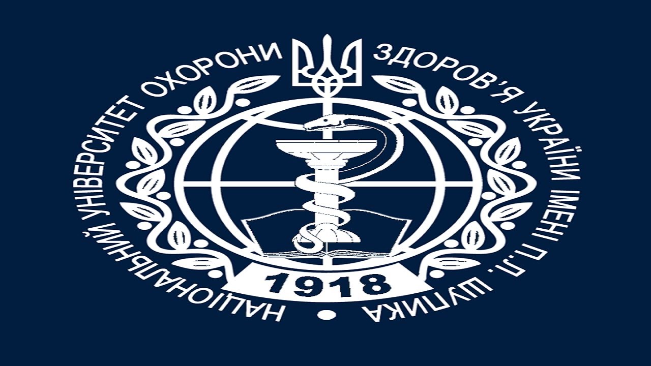 Захист дисертаційної роботи Гречухи Євгенія Олеговича