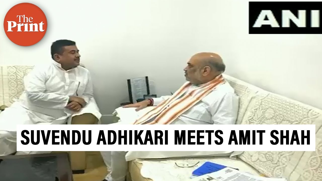 Leader of Opposition in West Bengal Assembly Suvendu Adhikari meets Home Minister Amit Shah