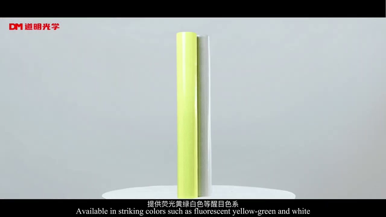 DM3810 Flexible Microprism Reflective Film