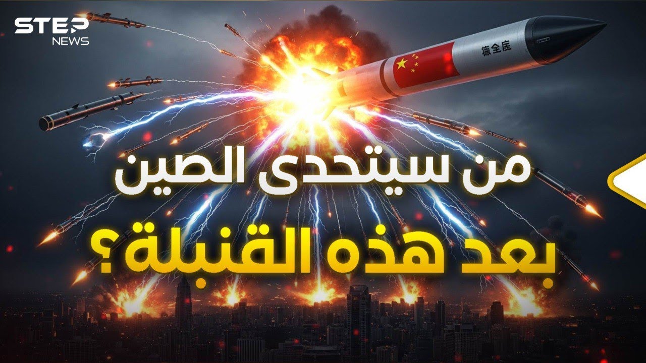 لهذا تايوان لا تعرف النوم.. 