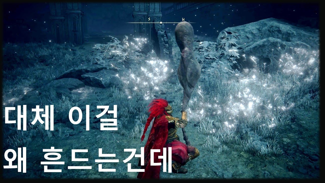 보기 숭한 모션을 가진 무기부터 드라군까지. 엘든링 DLC 모든 추억보스 무기 소개 (Eldenring DLC Boss Weapons) #eldenringdlc  #엘든링dlc