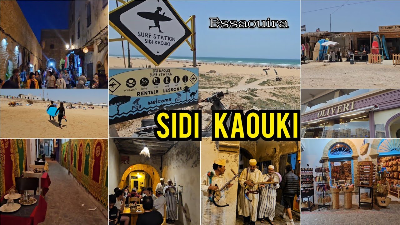 شاطئ سيدي كاوكي الخلابة/جولة في أزقة الصويرة_ماسخيناش بها..Essaouira 's Vlog ♥️ Plage sidi kaouki