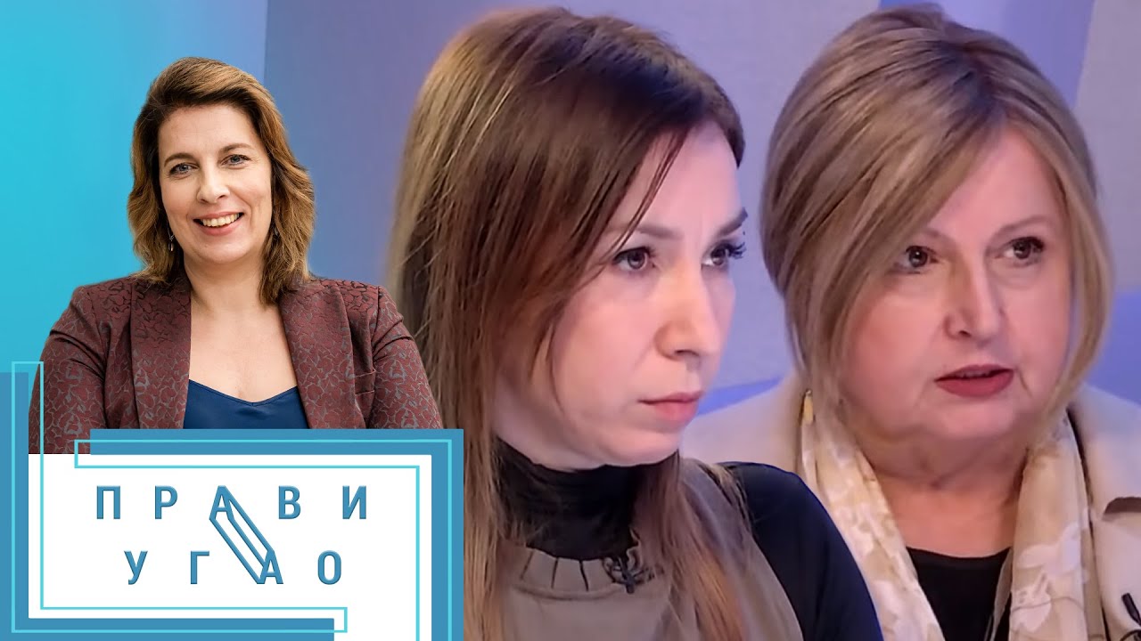 Menja se Zakon o javnom tužilaštvu | PRAVI UGAO
