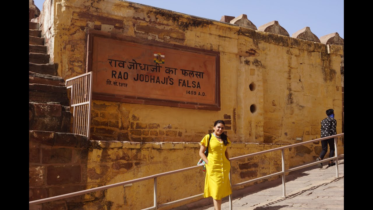 Mehrangarh Fort History Part 1 I Jodhpur I Suncity