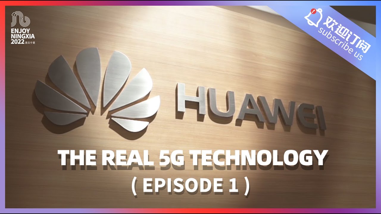 The real 5G technology by China （EP1）