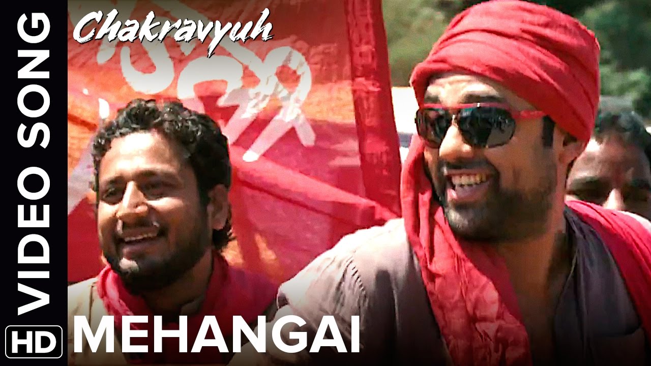 Mehangai | Full Video Song | Chakravyuh | Abhay Deol