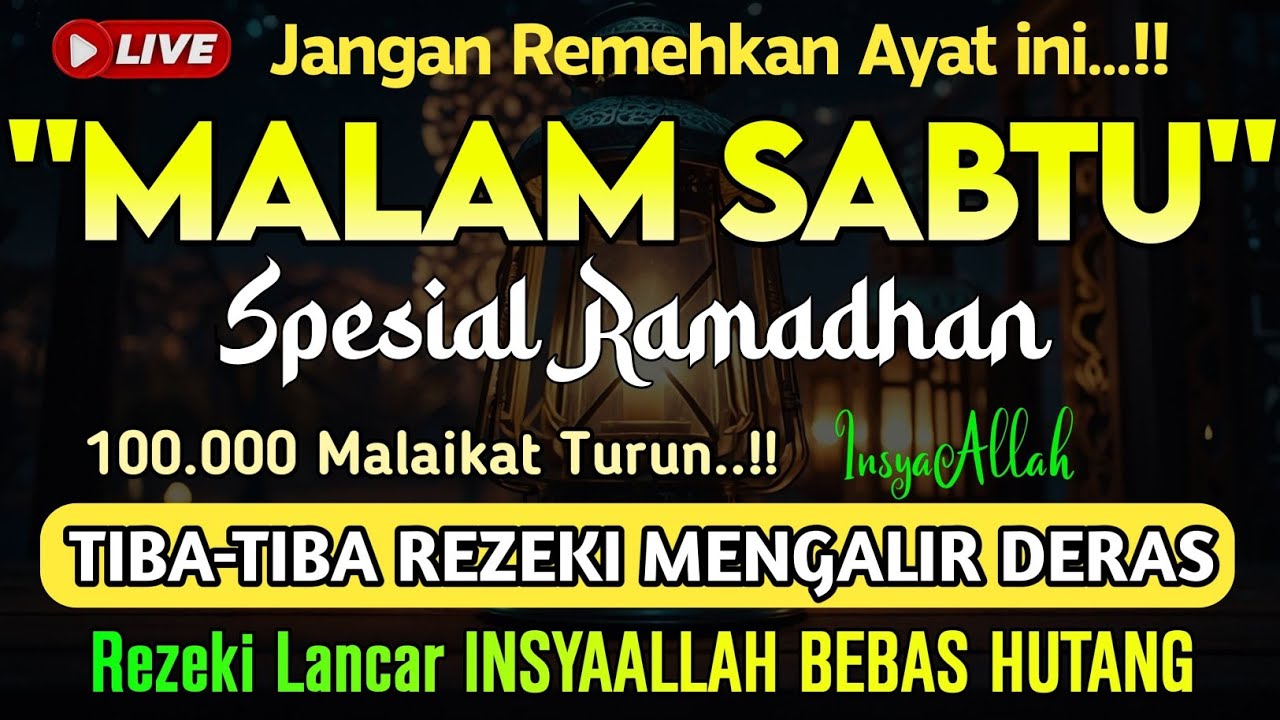 MUSTAJAB..!! PUTAR DZIKIR INI JANGAN KAGET REZEKI DATANG BERTUBI TUBI | Panjang Umur & Dosa Diampuni