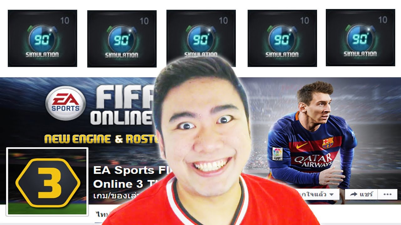 จัดหนักจัดเต็ม! ทำไมไอ้เกมนี้มันถึงได้มีปัญหามากขนาดนี้กันวะเนี่ย!!!